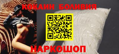 mdpv Нягань