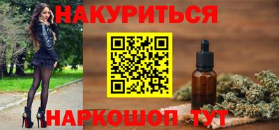 mdpv Нягань