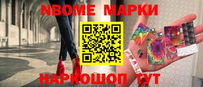 mdpv Нягань