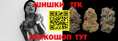 гидра Обь