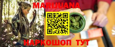 гидра Обь