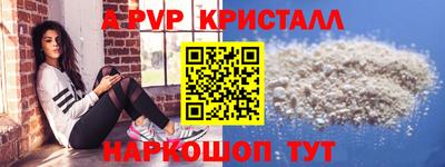 mdpv Нягань