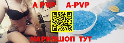 гидра Обь