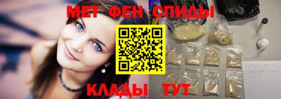 mdpv Нягань