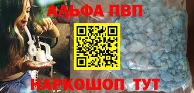 гидра Обь