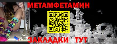 mdpv Нягань