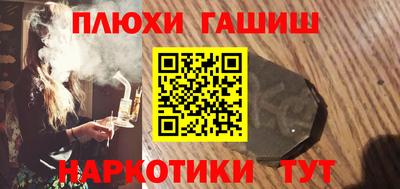mdpv Нягань