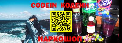 mdpv Нягань