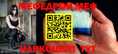 гидра Обь